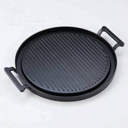 PAPAN GRIL BBQ